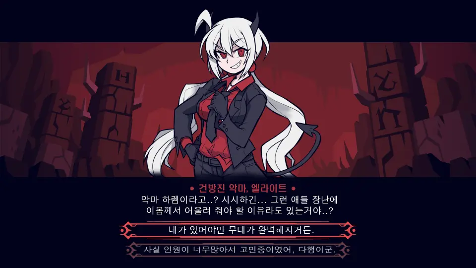 AZAZEL X MODEUS